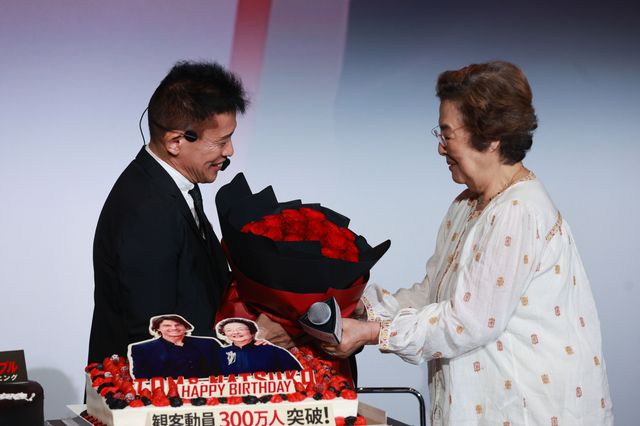 トム・クルーズから戸田奈津子に誕生日の花束！『ミッション：インポッシブル／ファイナル・レコニング』バースデーイベント（7枚目）