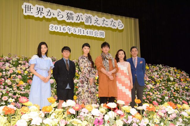 佐藤健＆濱田岳“ツン”女子「嫌いじゃない」映画『世界から猫が消えたなら』完成披露舞台あいさつフォトギャラリー（7枚目）