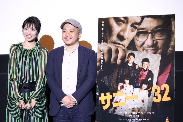 北原里英、大阪へ！主演映画舞台挨拶で（7枚目）