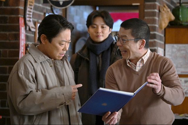 金曜ドラマ「不適切にもほどがある！」第4話場面カット（8枚目）