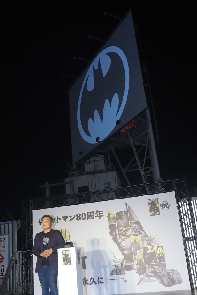 DCファンがコスプレで集結！「バットマン80周年 バットシグナル点灯セレモニー」（3枚目）