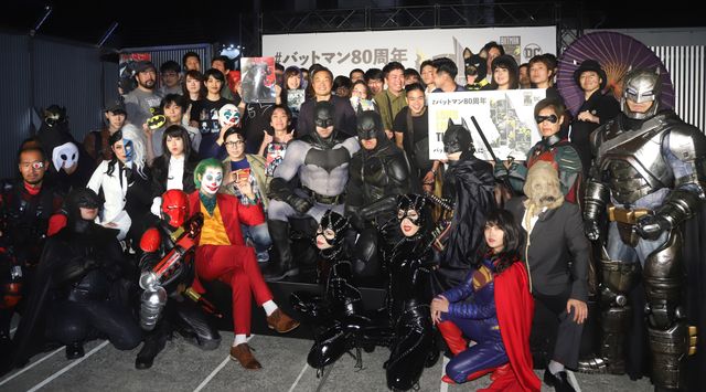 DCファンがコスプレで集結！「バットマン80周年 バットシグナル点灯セレモニー」（11枚目）