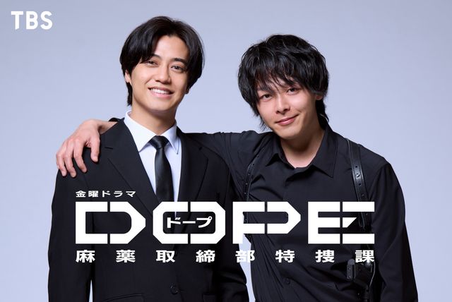 高橋海人＆中村倫也が正反対バディ役で初共演 TBS金曜ドラマ