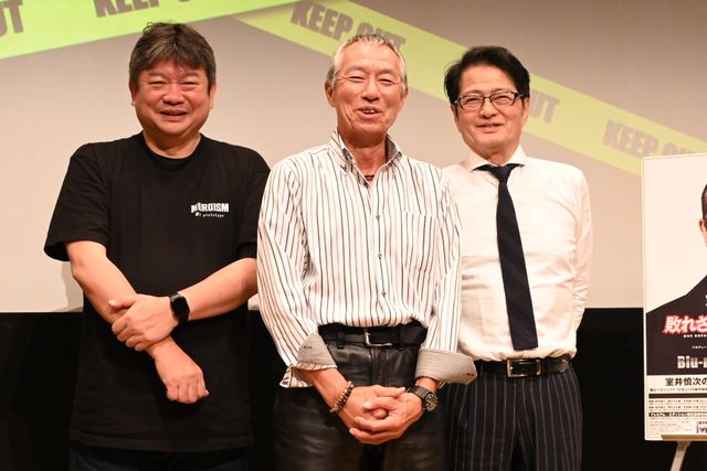 柳葉敏郎ら登壇！「『室井慎次　敗れざる者』『室井慎次　生き続ける者』ブルーレイ・DVD発売記念イベント～真夏の合同捜査会議～」（14枚目）