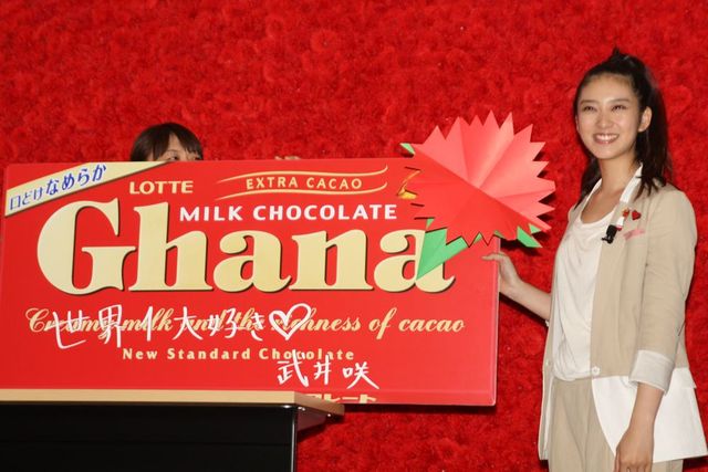 ちょっぴり恥ずかしそう？熱血指導中！武井咲“先生”フォトギャラリー（6枚目）