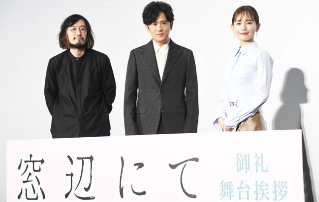 稲垣吾郎・中村ゆり・今泉力哉監督登壇！映画『窓辺にて』公開御礼舞台あいさつ（5枚目）
