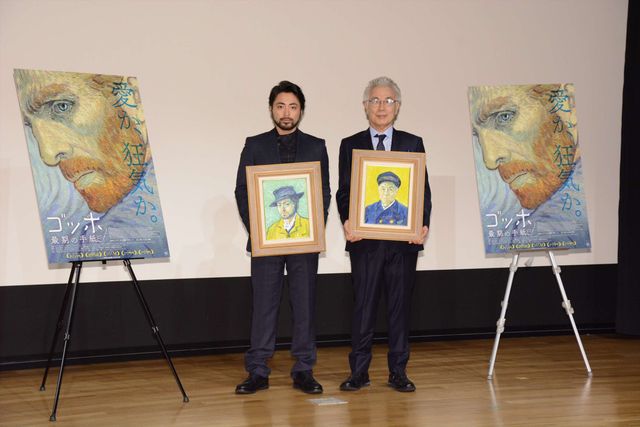 山田孝之、“ゴッホ風”に大感激！（11枚目）