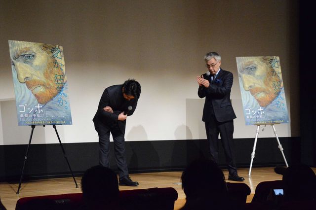 山田孝之、“ゴッホ風”に大感激！（14枚目）