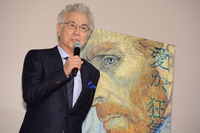 山田孝之、“ゴッホ風”に大感激！（21枚目）