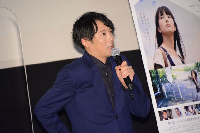 桃井かおり、清原果耶は「孤独な女優」　完成披露にリモート出演（6枚目）