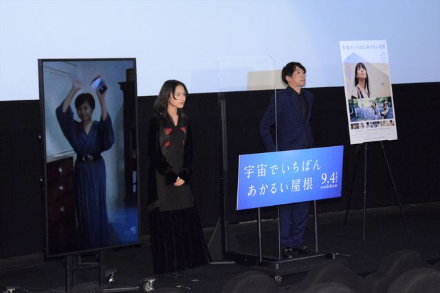 桃井かおり、清原果耶は「孤独な女優」　完成披露にリモート出演（7枚目）