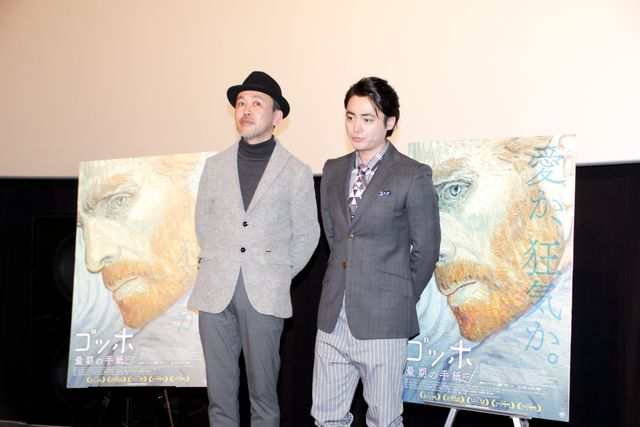 【画像】山田孝之、ヒゲをさっぱり！そのワケは？　画像ギャラリー（7枚目）