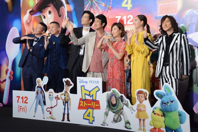 竜星涼、新木優子も出席！『トイ・ストーリー4』ジャパンプレミア（12枚目）