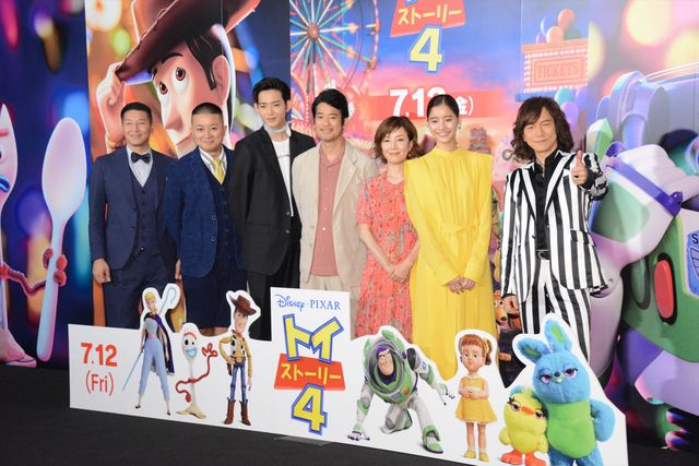 竜星涼、新木優子も出席！『トイ・ストーリー4』ジャパンプレミア（15枚目）