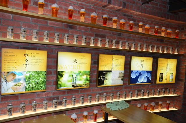 もうすぐビールの季節！「キリン一番搾りガーデン東京 Brewery Experience（ブルワリー エクスペリエンス）」内部フォトギャラリー（3枚目）