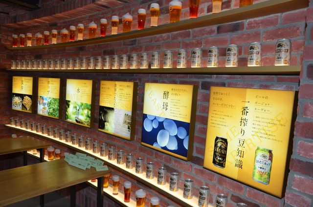 もうすぐビールの季節！「キリン一番搾りガーデン東京 Brewery Experience（ブルワリー エクスペリエンス）」内部フォトギャラリー（4枚目）