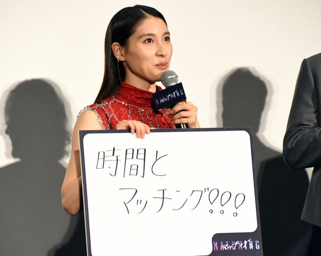 土屋太鳳＆Snow Man佐久間大介らが華やかに登場！映画『マッチング』初日舞台あいさつ（5枚目）