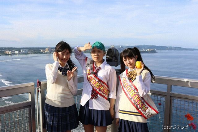 まゆゆ、衝撃のベーコン姿公開！フォトギャラリー（6枚目）