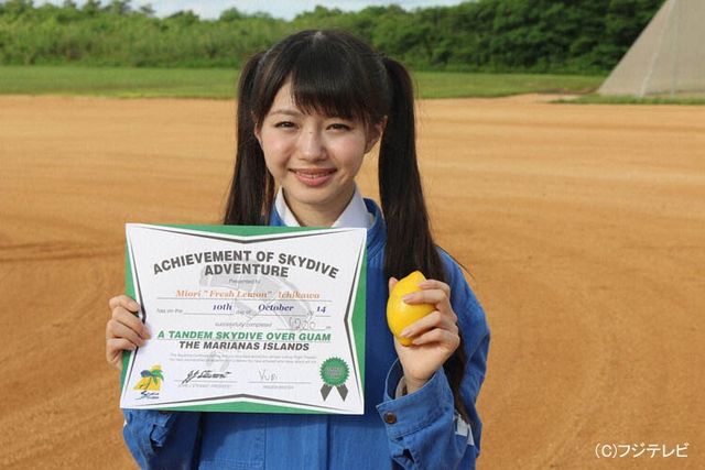 まゆゆ、衝撃のベーコン姿公開！フォトギャラリー（8枚目）