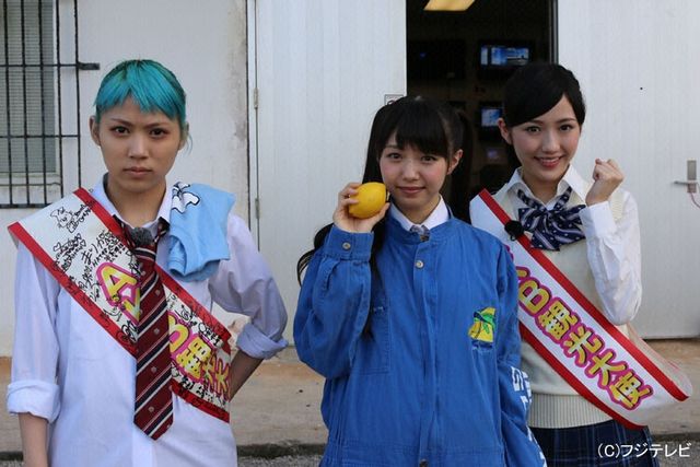 まゆゆ、衝撃のベーコン姿公開！フォトギャラリー（9枚目）