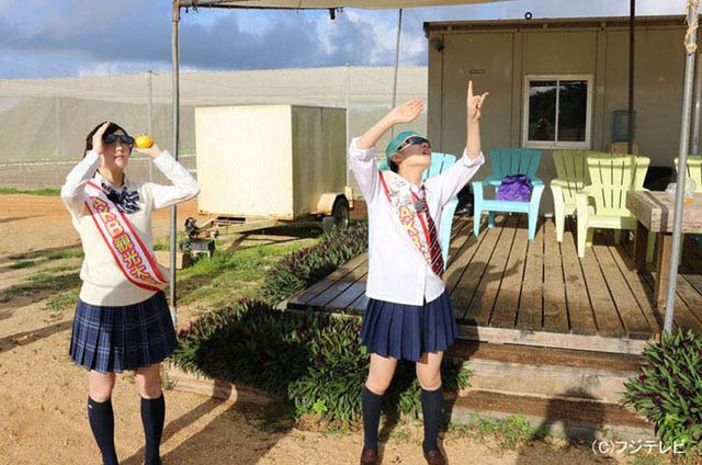 まゆゆ、衝撃のベーコン姿公開！フォトギャラリー（10枚目）