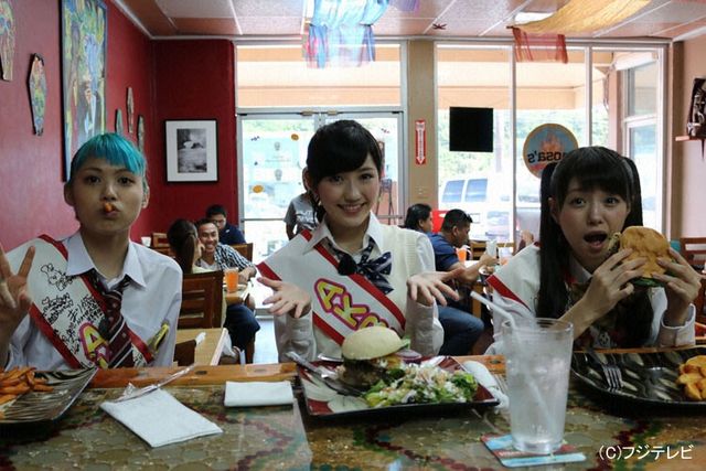 まゆゆ、衝撃のベーコン姿公開！フォトギャラリー（13枚目）