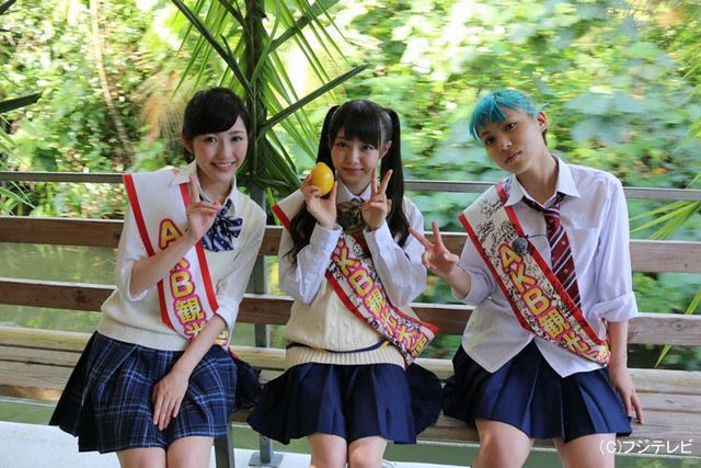 まゆゆ、衝撃のベーコン姿公開！フォトギャラリー（17枚目）