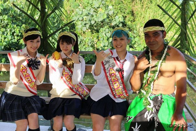 まゆゆ、衝撃のベーコン姿公開！フォトギャラリー（18枚目）