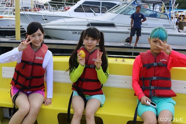 まゆゆ、衝撃のベーコン姿公開！フォトギャラリー（21枚目）