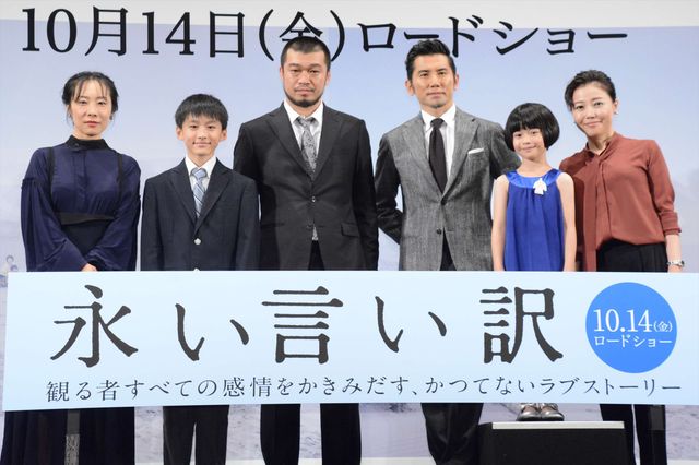 本木雅弘、「テストを含めたら250回くらい…」ラブシーン撮影秘話を告白！（10枚目）