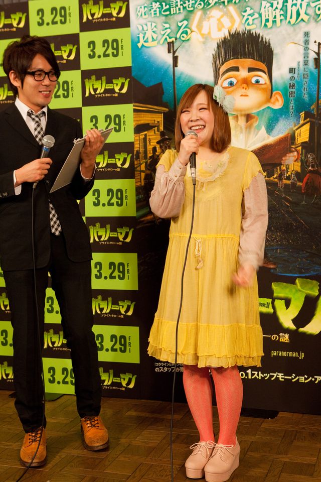 スピリチュアル女子大生のCHIEが応援隊長！映画『パラノーマン ブライス・ホローの謎』イベントフォトギャラリー（2枚目）