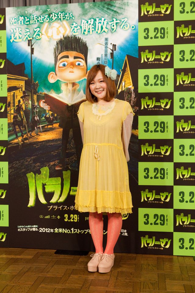 スピリチュアル女子大生のCHIEが応援隊長！映画『パラノーマン ブライス・ホローの謎』イベントフォトギャラリー（5枚目）