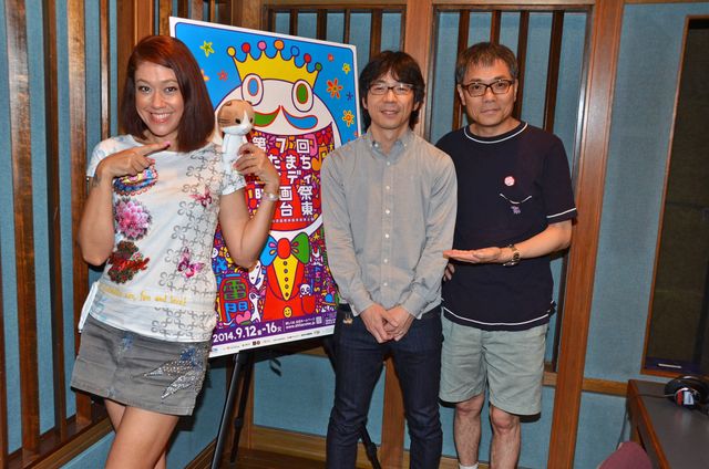 LiLiCo＆内山勇士＆いとうせいこう「野良スコ」写真ギャラリー：フォトギャラリー