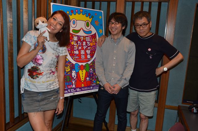 LiLiCo＆内山勇士＆いとうせいこう「野良スコ」写真ギャラリー（2枚目）