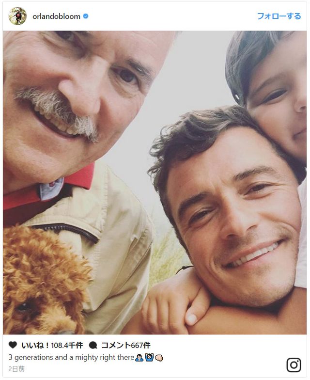 オーランド・ブルームの超キュートな息子！フォトギャラリー（2枚目）