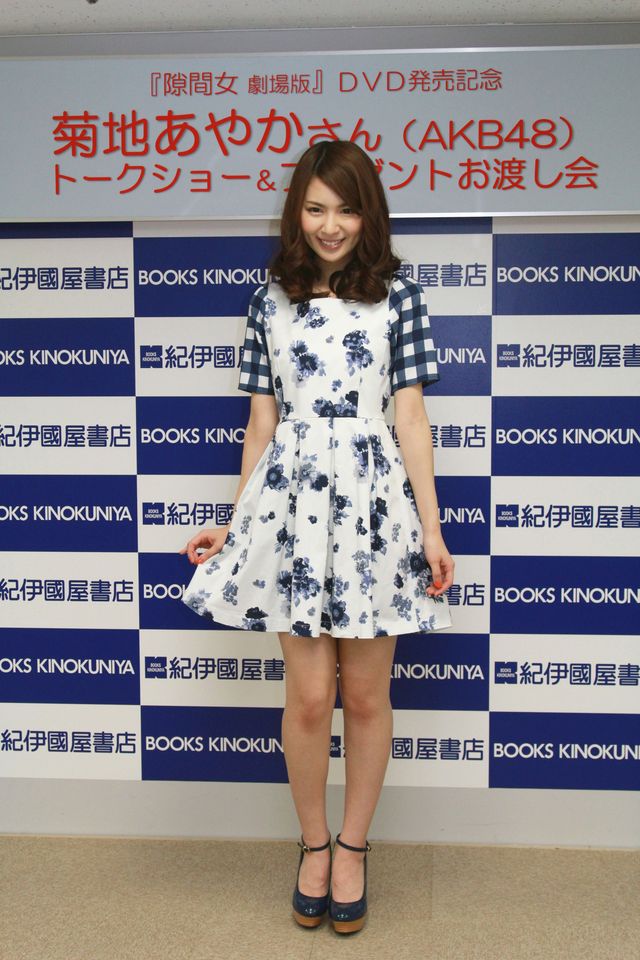 AKB48卒業を発表した菊地あやか、自身初となる個人でのイベント参加に笑顔！　画像ギャラリー（3枚目）