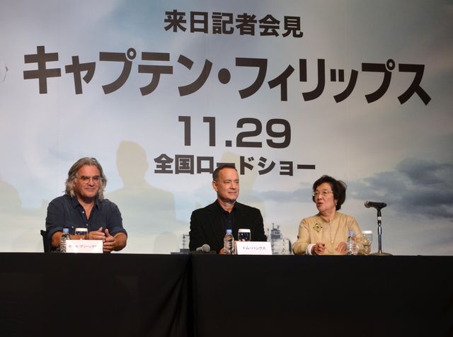 トム・ハンクス、来日会見で笑顔！フォトギャラリー：フォトギャラリー