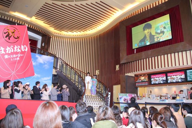 実写版『僕は友達が少ない』キャストが晴れ着姿で集結！完成披露イベント写真ギャラリー（3枚目）