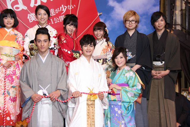 実写版『僕は友達が少ない』キャストが晴れ着姿で集結！完成披露イベント写真ギャラリー（12枚目）