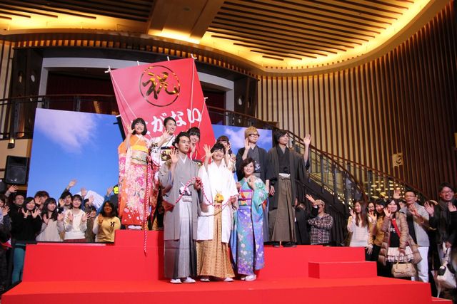 実写版『僕は友達が少ない』キャストが晴れ着姿で集結！完成披露イベント写真ギャラリー（14枚目）