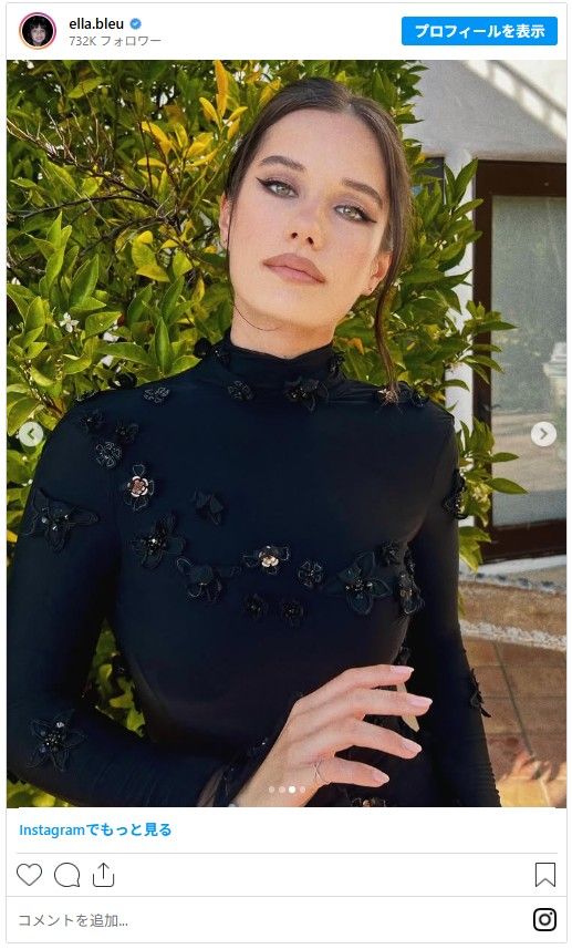 ジョン・トラヴォルタの娘エラ・ブルー・トラヴォルタ：フォトギャラリー