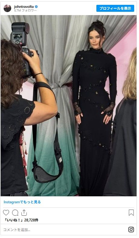 ジョン・トラヴォルタの娘エラ・ブルー・トラヴォルタ（2枚目）