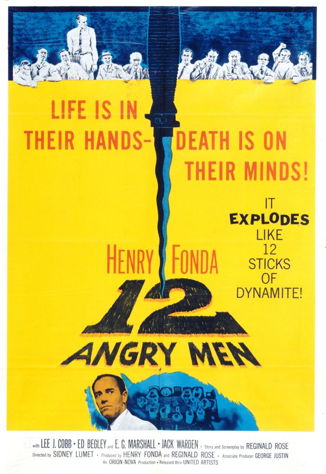 十二人の怒れる男』（1957年）監督：シドニー・ルメット 出演