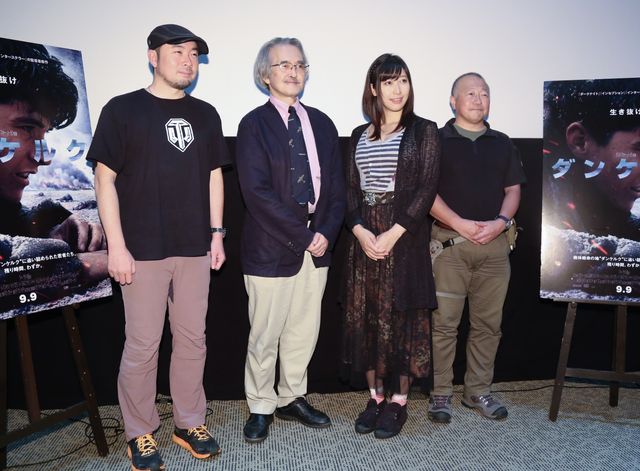 「ガルパン」声優＆杉山Pも感服！『ダンケルク』トークショー（5枚目）