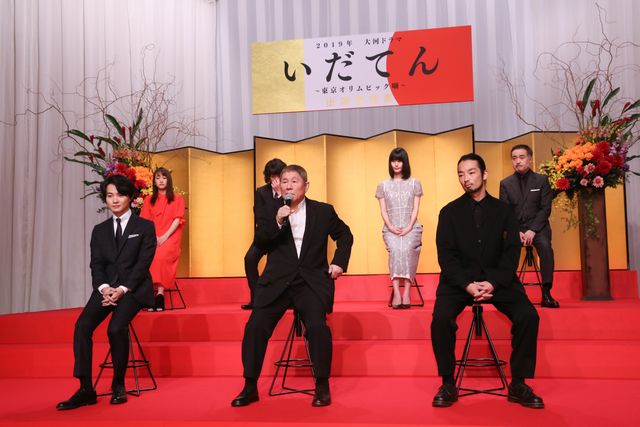 2019年NHK大河ドラマ「いだてん」の追加キャストが一挙発表！：フォトギャラリー