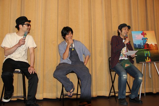 「宮藤官九郎映画祭」フォトギャラリー：フォトギャラリー