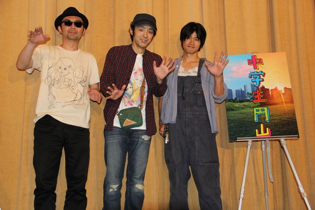 「宮藤官九郎映画祭」フォトギャラリー（9枚目）