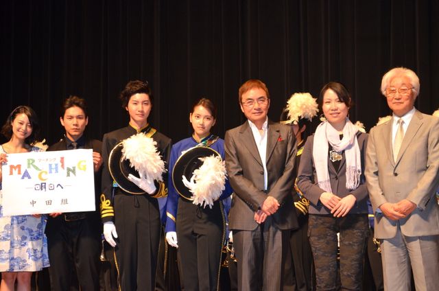 映画『MARCHING-明日へ-』完成披露試写会フォトギャラリー（15枚目）