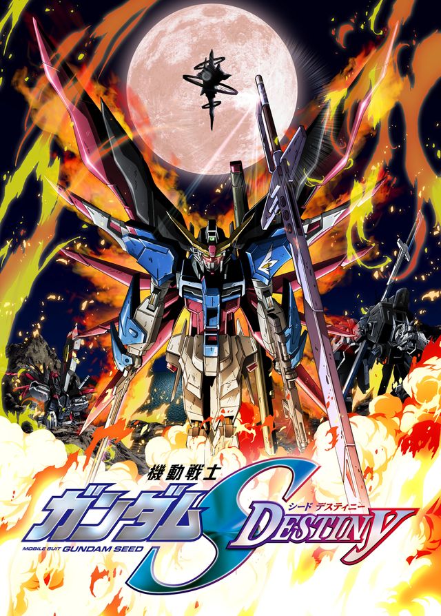 テレビエディション放送決定！機動戦士ガンダム 『閃光のハサウェイ』「サンダーボルト」『NT（ナラティブ）』（3枚目）