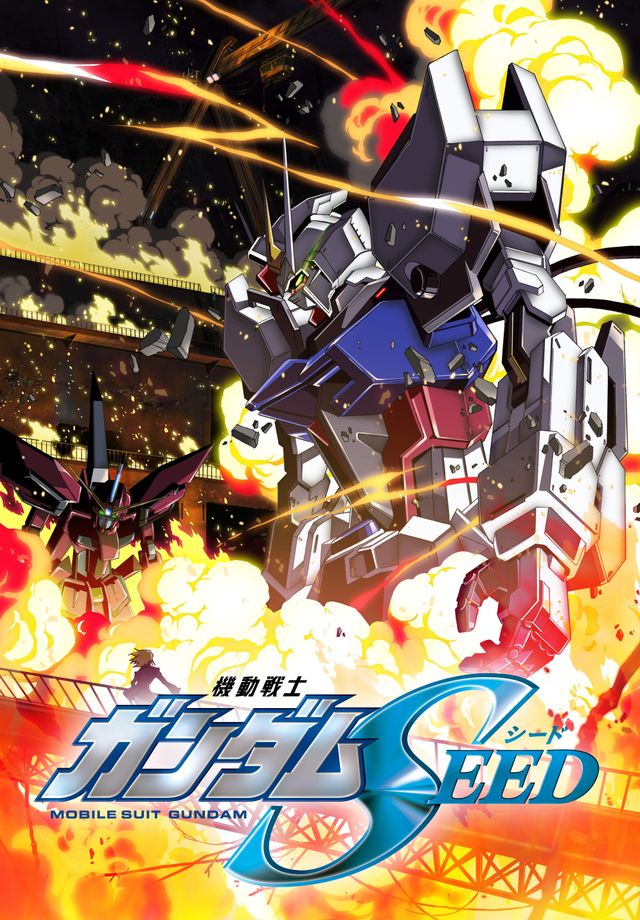テレビエディション放送決定！機動戦士ガンダム 『閃光のハサウェイ』「サンダーボルト」『NT（ナラティブ）』（4枚目）